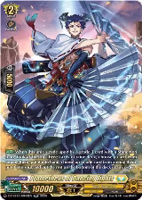 Prometheus of Dancing Lights (SR) (DZ-SS15/SR43EN), DZ-SS15: The Legendary Vanguards — Vanguard card price