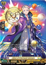 Atlas of Heavenly Sphere (SR) (DZ-SS15/SR44EN), DZ-SS15: The Legendary Vanguards — Vanguard card price