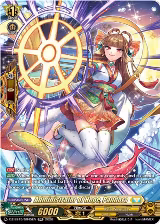 Administrator of Hope, Pandora (SR) (DZ-SS15/SR45EN), DZ-SS15: The Legendary Vanguards — Vanguard card price