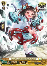 Battle Maiden, Kukurihime (SR) (DZ-SS15/SR47EN), DZ-SS15: The Legendary Vanguards — Vanguard card price