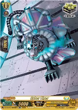 Cyber Tiger (SR) (DZ-SS15/SR48EN), DZ-SS15: The Legendary Vanguards — Vanguard card price