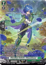 Warding Knight, Etherpiness (SR) (DZ-SS15/SR52EN), DZ-SS15: The Legendary Vanguards — Vanguard card price