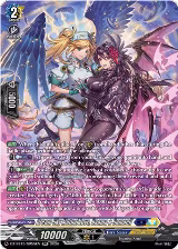 Dream Sky Mutual Love, Naama & Samaell (SR) (DZ-SS15/SR55EN) — card price