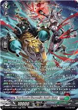 Heavy Corrosion Disconnection, Gravell & Olgulus (SR) (DZ-SS15/SR56EN), DZ-SS15: The Legendary Vanguards — Vanguard card price