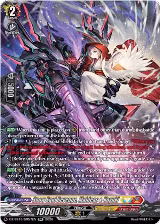 Snow Soul Revenge, Maldeas & Koyuki (SR) (DZ-SS15/SR57EN), DZ-SS15: The Legendary Vanguards — Vanguard card price