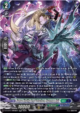 Corpse Hunting Rend Cataclysm, Roveena & Zuin (SR) (DZ-SS15/SR58EN), DZ-SS15: The Legendary Vanguards — Vanguard card price