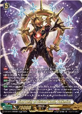 Giant Deity of Distant World, Valkerion (SR) (DZ-SS15/SR59EN), DZ-SS15: The Legendary Vanguards — Vanguard card price