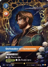 Jayce, Defender of Tomorrow (Signature) (194*/166), Vendetta — Riftbound card price