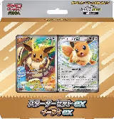 Starter Set ex Eevee ex, Starter Set ex Eevee ex — Pokémon JP card price