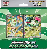 Starter Set ex Meowscarada ex, Starter Set ex Meowscarada ex — Pokémon JP card price