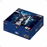 SOLO LEVELING - Booster Box (Second Edition), SOLO LEVELING — Union Arena sealed product price