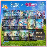 Secret Lair Commander Deck: Hatsune Miku, Secret Lair Drop Series — Magic card price