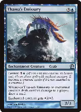 Thassa's Emissary (68) — card price
