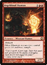 Rageblood Shaman (138) — card price