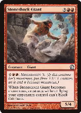 Stoneshock Giant (142) — card price