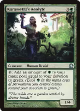 Karametra's Acolyte (160) — card price