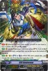 CEO Amaterasu (EB05/001EN) — card price
