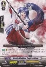 Battle Maiden, Tagitsuhime (EB05/020EN) — card price