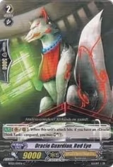 Oracle Guardian, Red Eye (EB05/021EN) — card price