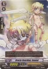 Oracle Guardian, Gemini (EB05/022EN) — card price