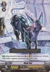 Dark Cat (EB05/023EN) — card price