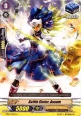 Battle Sister, Assam (EB05/032EN) — card price