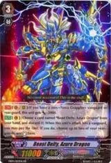 Beast Deity, Azure Dragon (EB04/003EN) — card price