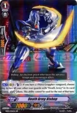 Death Army Bishop (EB04/006EN) — card price