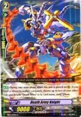 Death Army Knight (EB04/012EN) — card price