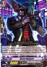 Street Bouncer (EB04/014EN) — card price