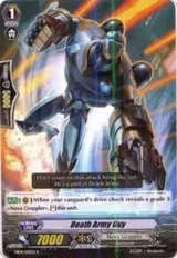 Death Army Guy (EB04/015EN) — card price