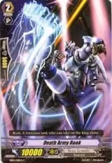Death Army Rook (EB04/018EN) — card price