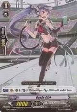 Oasis Girl (EB04/023EN) — card price