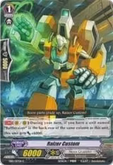 Raizer Custom (EB04/026EN) — card price