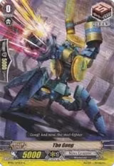 The Gong (EB04/031EN) — card price