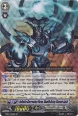 Infinite Corrosion Form, Death Army Cosmo Lord (SP) (EB04/S02EN) — card price