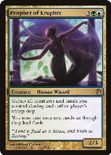 Prophet of Kruphix (199) — card price