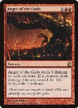 Anger of the Gods (112) — card price