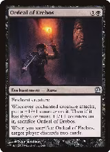 Ordeal of Erebos (99) — card price