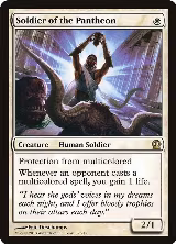 Soldier of the Pantheon (32) — card price