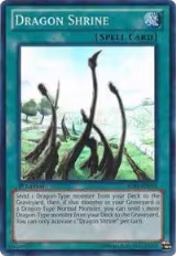 Dragon Shrine (SDBE-EN019), Structure Deck: Saga of Blue-Eyes White Dragon — Yu-Gi-Oh! card price