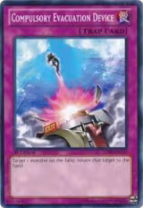 Compulsory Evacuation Device (SDBE-EN038), Structure Deck: Saga of Blue-Eyes White Dragon — Yu-Gi-Oh! card price