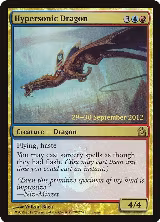 Hypersonic Dragon (170), Prerelease Cards — Magic card price
