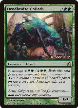 Deadbridge Goliath (120) — card price