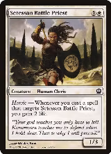 Setessan Battle Priest (29) — card price