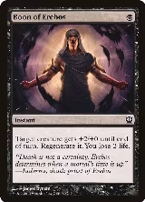 Boon of Erebos (80) — card price