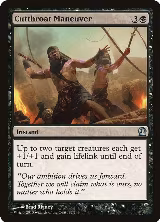 Cutthroat Maneuver (82) — card price