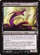 Erebos's Emissary (86) — card price
