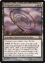 Whip of Erebos (110) — card price