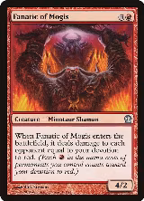 Fanatic of Mogis (121) — card price